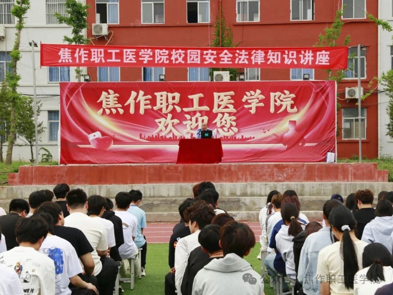 微信图片_2026-05-25_172847_970