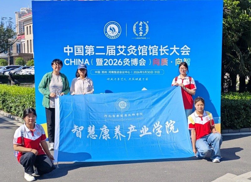 微信图片_2026-06-05_192802_353
