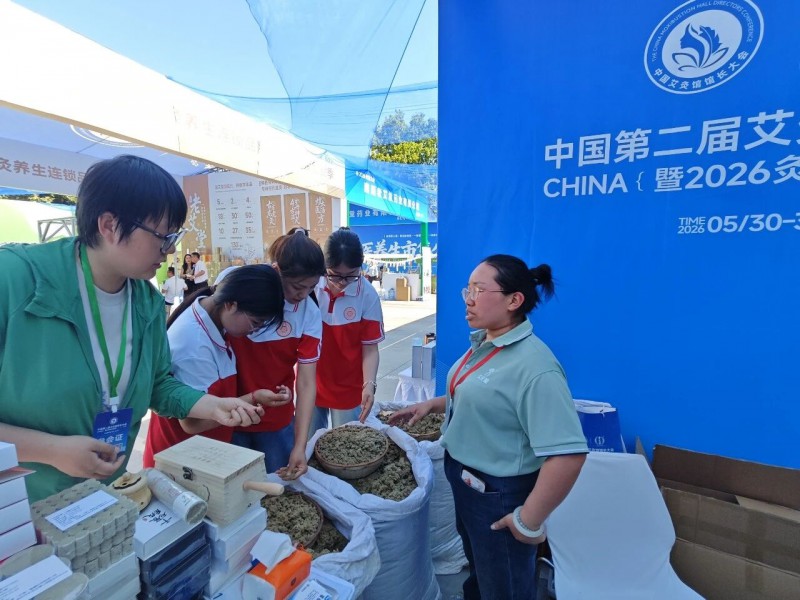 微信图片_2026-06-05_192808_374