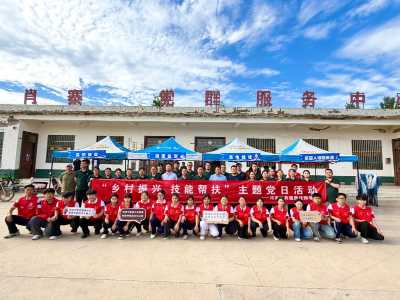 微信图片_2026-06-05_193257_576