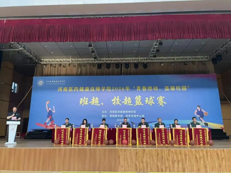 微信图片_2026-06-05_193635_676
