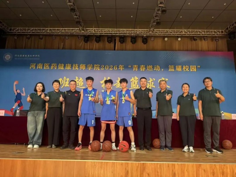 微信图片_2026-06-05_193641_692