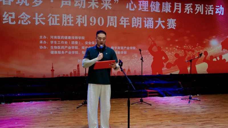 微信图片_2026-06-05_193858_951