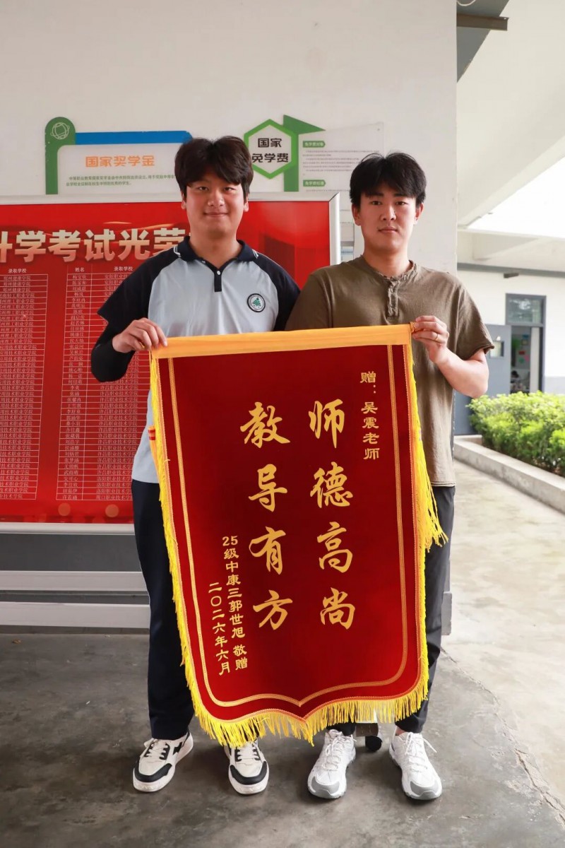 微信图片_2026-06-10_205329_587