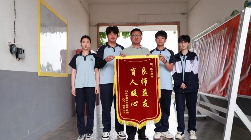 微信图片_2026-06-10_205334_873