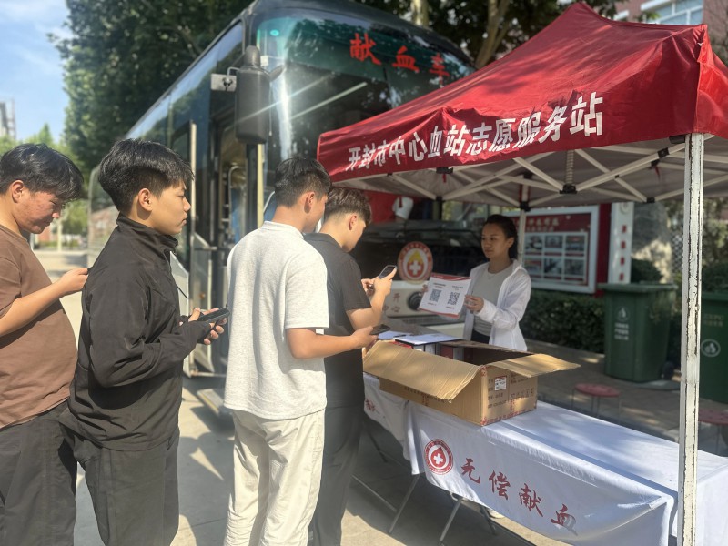 微信图片_2026-06-10_210450_974