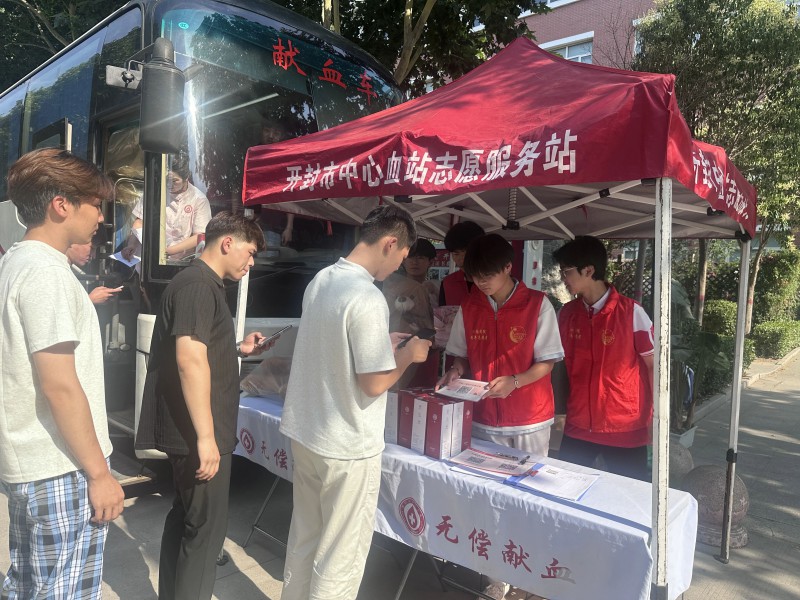 微信图片_2026-06-10_210505_273