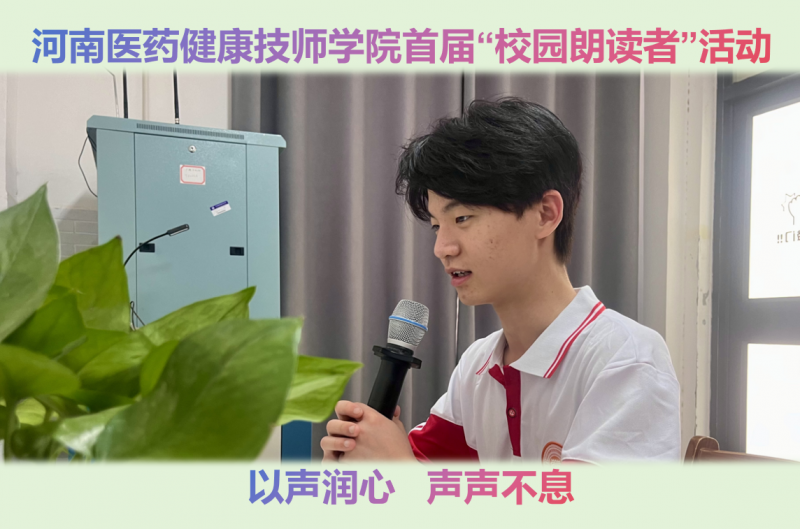微信图片_2026-06-10_212120_001