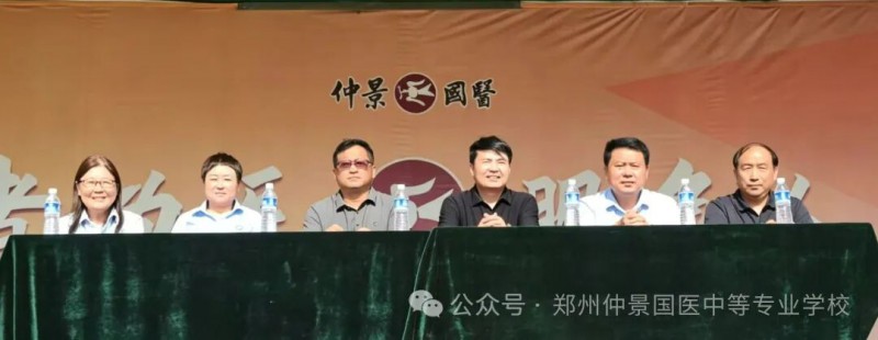 微信图片_2026-06-10_212728_010